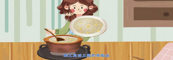 煮粥糊了怎么办
