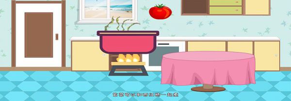 紫菜可以和西红柿一起煮吗