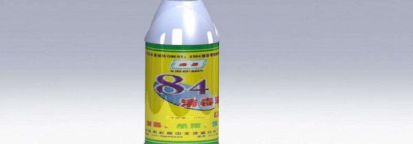 84消毒液过期了还能用吗