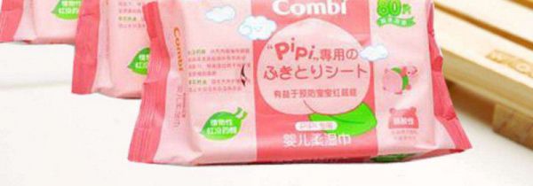 湿巾纸可以带上飞机吗