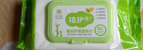 湿巾可以带上飞机吗