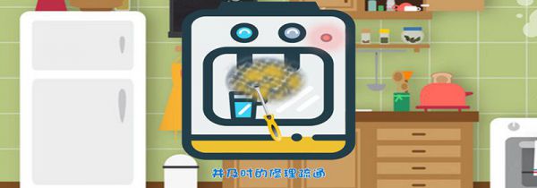 净水器为什么老嘀嘀响