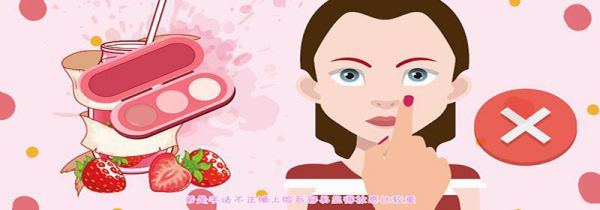 高光粉和高光液的区别