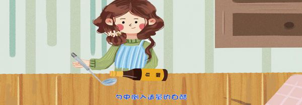 怎样解决铁勺生锈