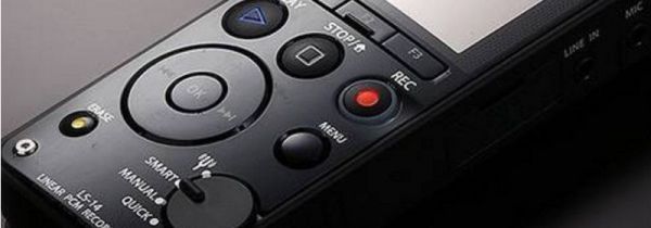 录音笔可以托运吗