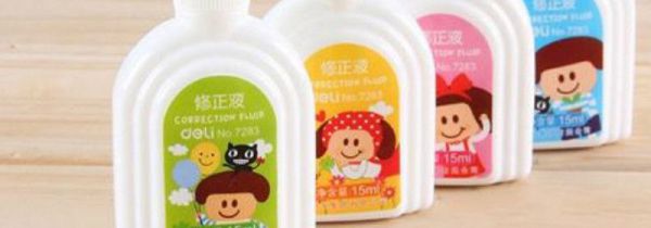 修正液主要成分