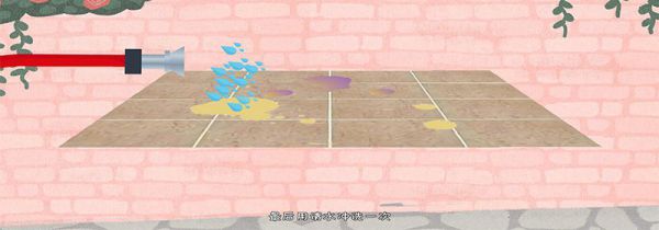 地面有油如何防滑