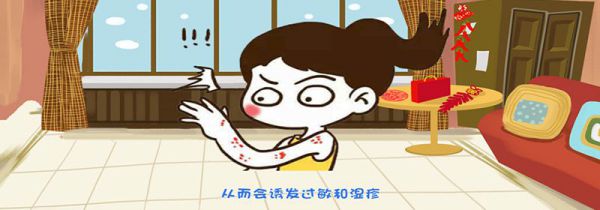 化纤面料对人体有害吗