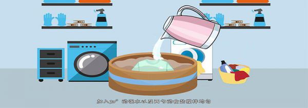 棉质衣服怎么洗不褪色