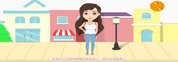 军训必备物品清单女生