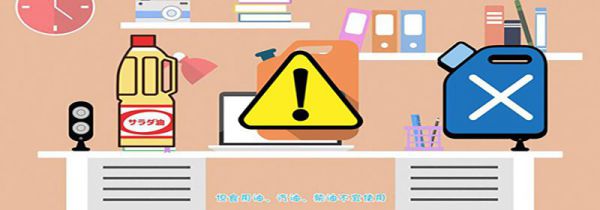 门锁不好开怎么办