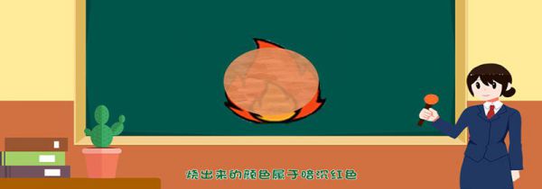 大红袍紫砂壶鉴别