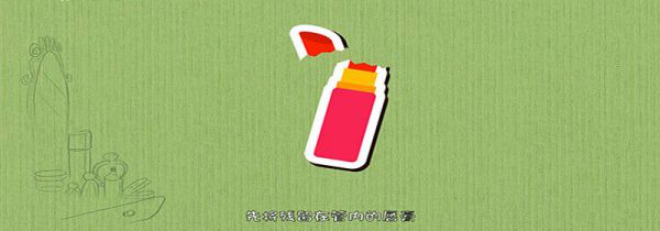 唇膏断了怎么修复
