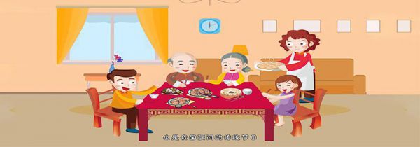 冬至是几月几日