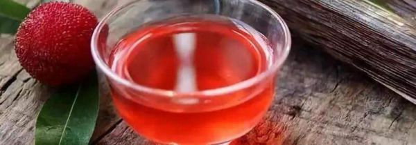 水果泡酒有保质期吗