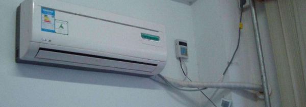 空调30度和26度哪个省电