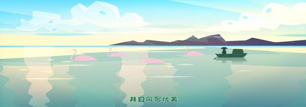 青海湖旅游攻略