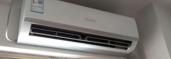 停电了空调没关来电了会自动开吗