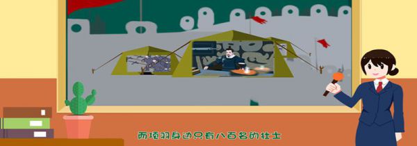 霸王别姬的故事