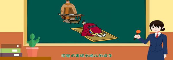 卧薪尝胆的故事