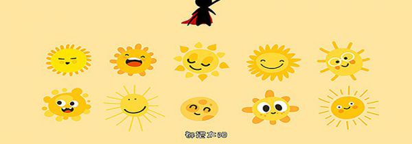 后羿射日的故事