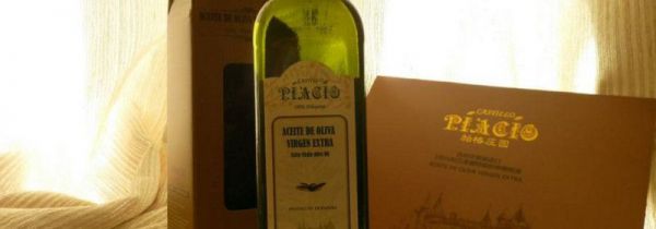 橄榄油可以炒菜吗