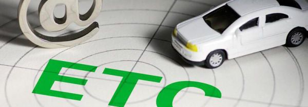 非车主本人怎么办理etc