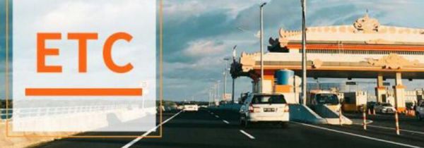 不用信用卡可以办ETC吗