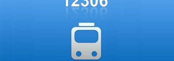 候补车票可以退吗