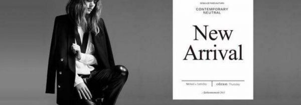 moco衣服算什么档次