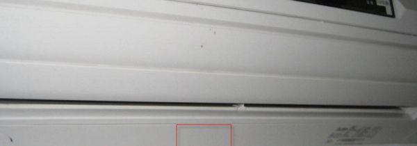 空调突然漏水是怎么回事