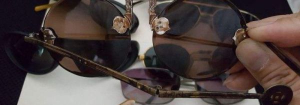 太阳镜能换镜片吗