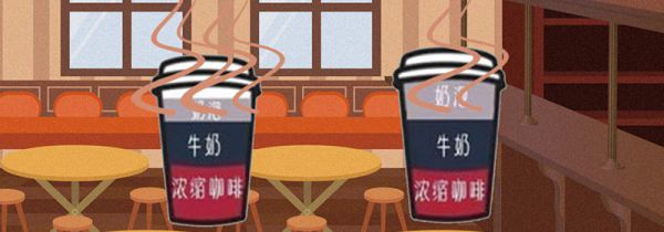 澳白和拿铁的区别