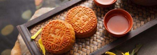 中秋节送什么礼品给老人