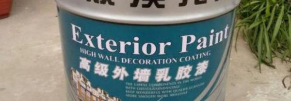 乳胶漆有甲醛吗