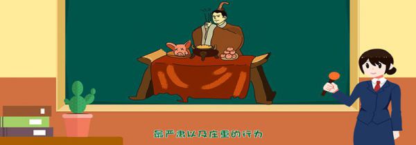 黄帝陵公祭活动每年什么时候举行