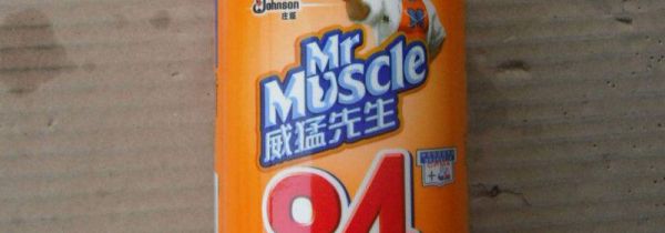 漂白剂把衣服弄花了怎么办