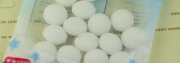 樟脑丸对人有害吗