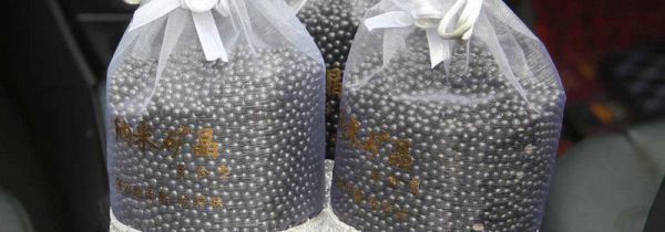 活性炭对人体有害吗