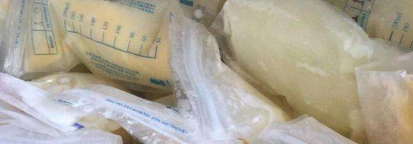 夏季母乳冷藏能放多久