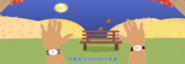 男人内心想收到的礼物