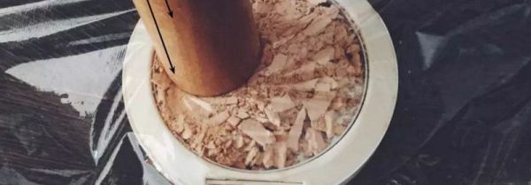 干粉碎了怎么恢复