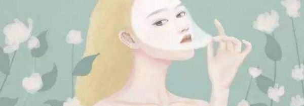 晚上先用精华还是先面膜