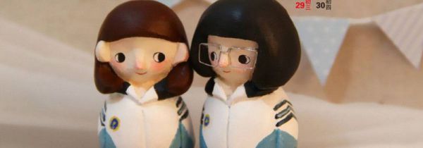 七夕送娃娃是什么意思