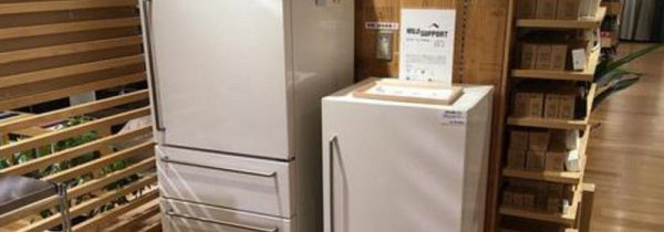 冰箱胶条发霉怎么清洗