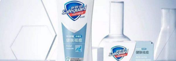 舒肤佳能除螨虫吗