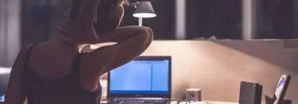 熬夜太晚怎么办