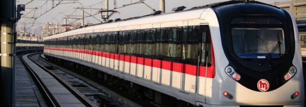 北京的地铁怎么收费