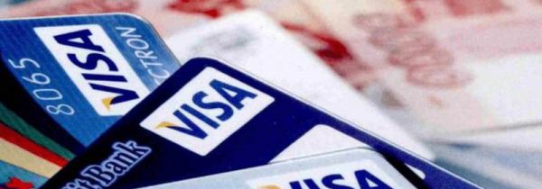 银行卡长期不用会不会产生费用