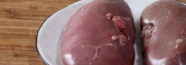 猪腰怎么去腥味